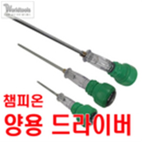 상품이미지5