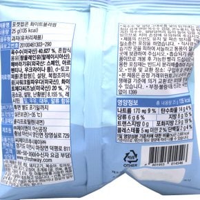CJ 이츠웰 포켓 팝콘 화이트블러썸맛 25g 10개