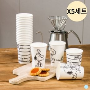 릴팡 피너츠 스누피 홈파티 종이컵 390ml 20P X5세트