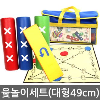 NS홈쇼핑 [스매싱스포츠] 대형윷놀이 49cm  윷4개+윷판+윷말+대형가방 세트 전통놀이..[33474248]