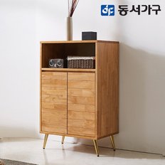 동서가구 홈즈 노브 원목 거실 수납장 HSF017