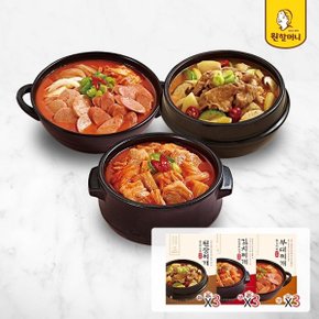 찌개3종 3팩씩 맛보기세트(총9팩 된장+김치+부대찌개)