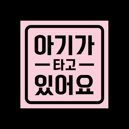 추가1이미지