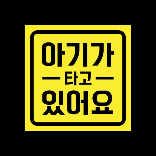 추가2이미지