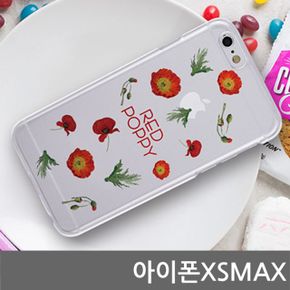 아이폰XSMAX 플라워컬러 젤리케이스