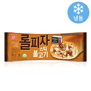 한성 롤피자스틱 불고기 80g