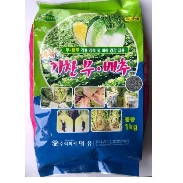 확대된 대표 상품이미지1
