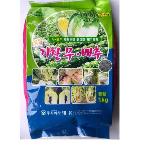 상품이미지1