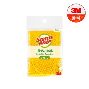 베이직 그물망사 수세미 1입(일반세척용)