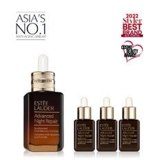 [NY]갈색병 세럼 50ml세트 (+총 45ml 추가증정)