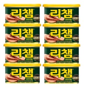 동원 리챔 200g 8캔 + 증정