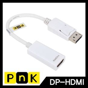 강원전자 PnK DisplayPort to HDMI 컨버터 P013A