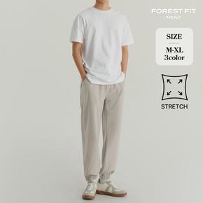 남성 스판 밴딩 조거 트레이닝 팬츠 (MP2614)