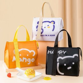 보온보냉 직장인 도시락가방 학생 피크닉 런치백