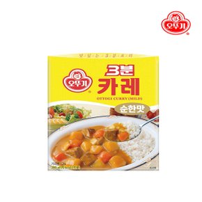 오뚜기 3분 카레 순한맛 200g x 12개