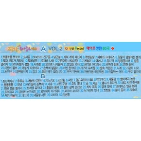 카세트 테이프 고운맘 유아 동요 VOL2 80곡 향수의 아날로그 원음 유치원 아동 어린이 음악 뽀롱뽀롱뽀로로