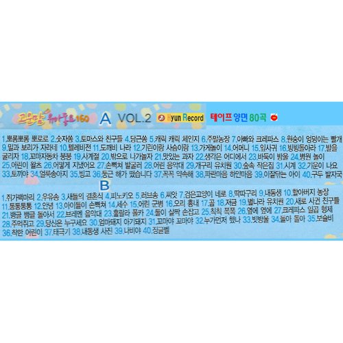 상품이미지2