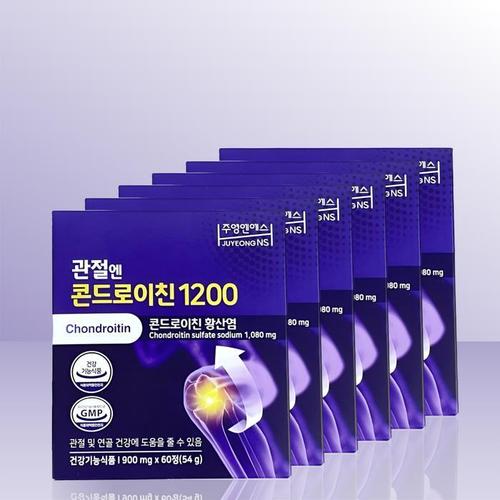주영엔에스 관절엔 콘드로이친 1200 900mg x 60정 x 6개 / iuy(1)