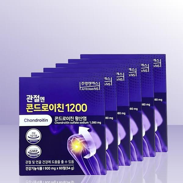 주영엔에스 관절엔 콘드로이친 1200 900mg x 60정 x 6개 / iuy (S30462628)