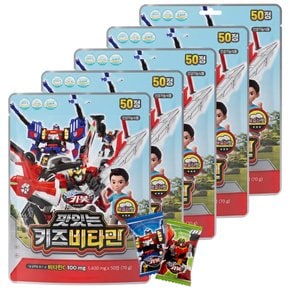 헬로카봇 키즈 비타민 유아 어린이 캐릭터 간식 50정 5개 복숭아맛 건강기능식품