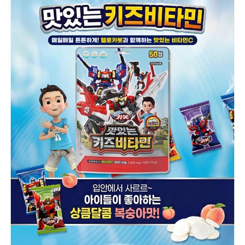 상품이미지2