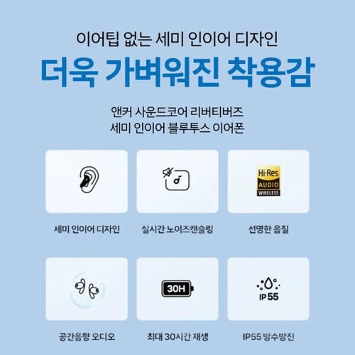 상품이미지3
