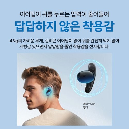 상품이미지4