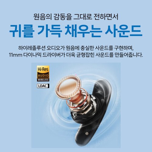 상품이미지5