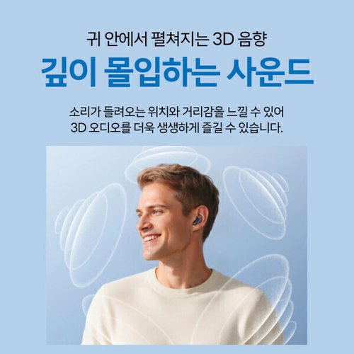 상품이미지6