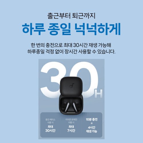 상품이미지8