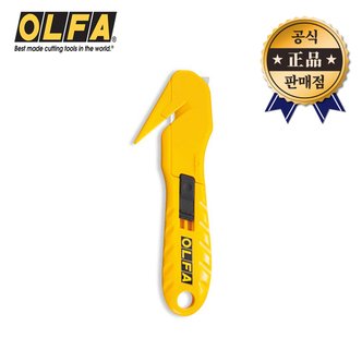 olfa - 추천•인기 상품, 이마트몰 olfa - 추천•인기 상품, 이마트몰