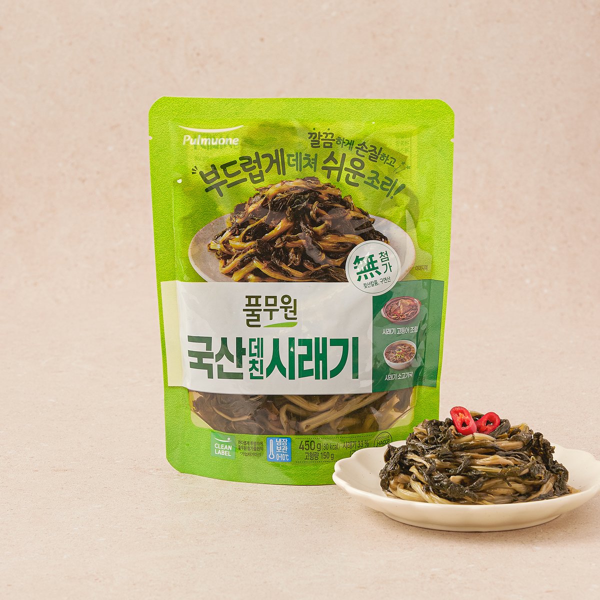 확대된 대표 상품 이미지1