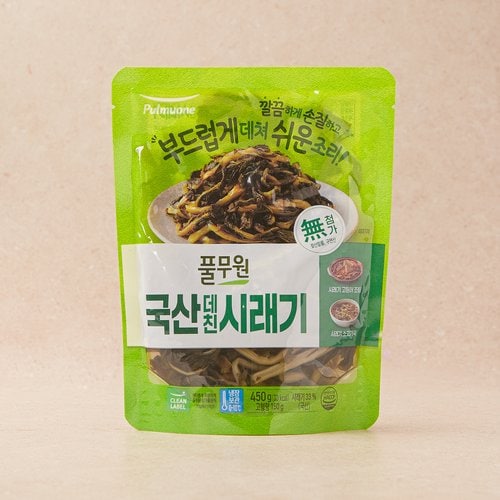 상품 이미지3