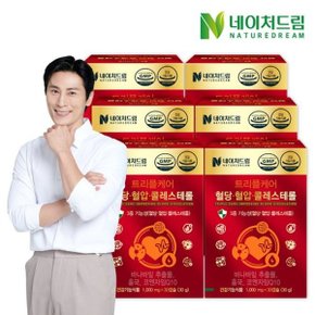 트리플케어 혈당 혈압 콜레스테롤 1000mg x 30캡슐 6박스 / 바나바잎,...