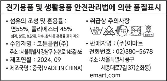 상품 이미지1