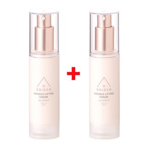 (1+1) 소이담 링클 리프팅 세럼 50ml (바쿠치올 세럼, 주름, 탄력 세럼)