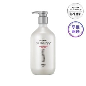 샤인트리트먼트 플러스 로즈힙 500ml x1개