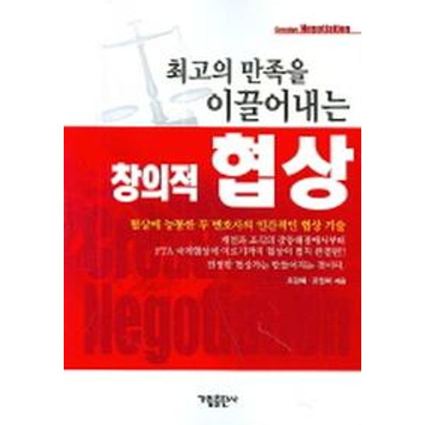 확대된 대표 default