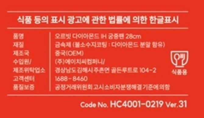 상품 이미지1