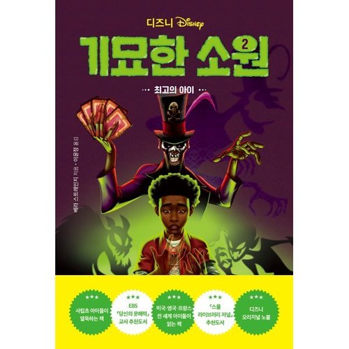 상품이미지1