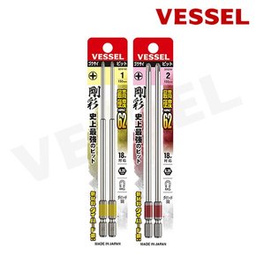 단두 고사이 다이하드강 십자 드릴 비트 +1/2 X150mm 2입