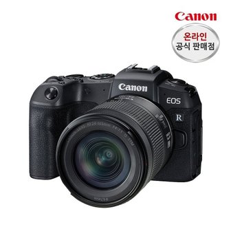 캐논 EOS RP 24-105 F4-7.1 STM KIT+추가배터리