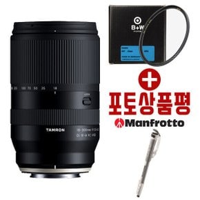 (컴온탑) 탐론 18-300mm F3.5-6.3 Di III-A VC VXD (후지X) + B+W 필터+ 맨프로토모노포드