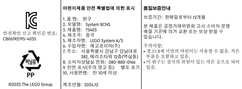 상품 이미지1