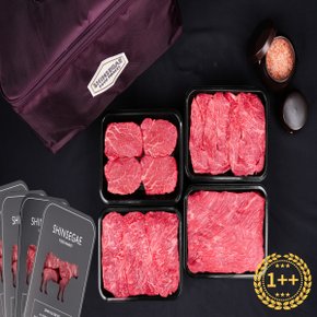 [산지직송/냉장]  1++(8)등급 프리미엄 한우암소구이 선물세트3호2.4kg(등심.안심.채끝.국거리 각 600g)