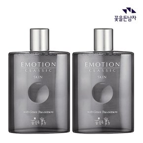 이모션 클래식 스킨 160ml 1+1 (지함x)