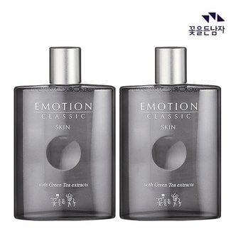 꽃을든남자 이모션 클래식 스킨 160ml 1+1 (지함x)