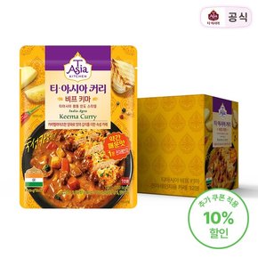 티아시아 비프 키마 커리 전자레인지용 카레 170g 12개