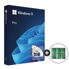 Windows 11 Pro 처음사용자용 한글 정품 USB패키지 / 윈도우11