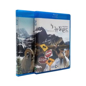 BLU-RAY DISC - EBS 세계자연유산 2종 시리즈